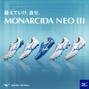 あらゆるシーン あらゆるプレーヤーに ”フィット”