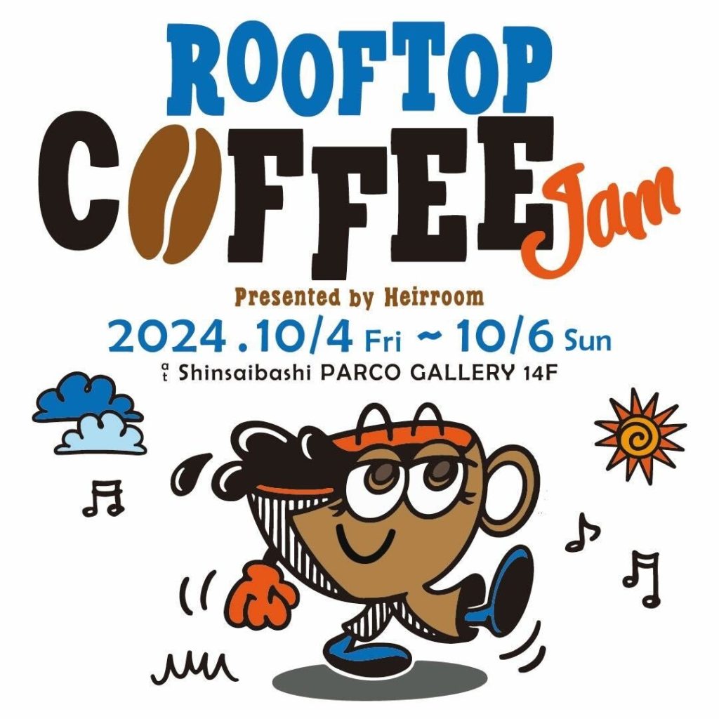 ROOFTOP COFFEE JAM presented by Heirroom