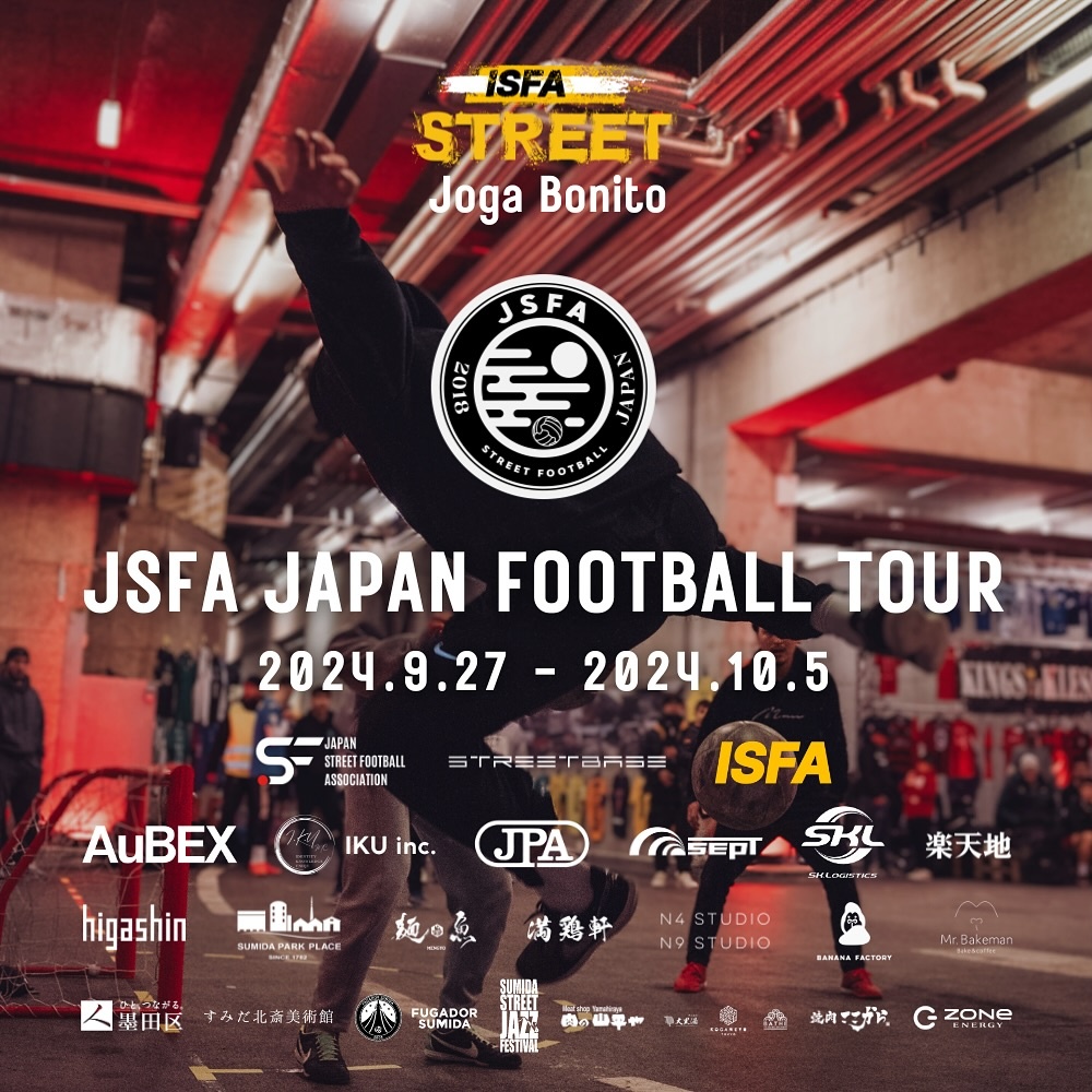 JSFA JAPAN FOOTBALL TOUR 2024