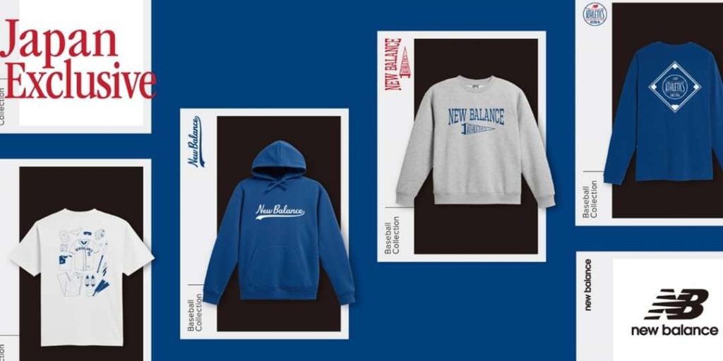 【ニューバランス ベースボール】 オールドアメリカンベースボールスタイルアパレル