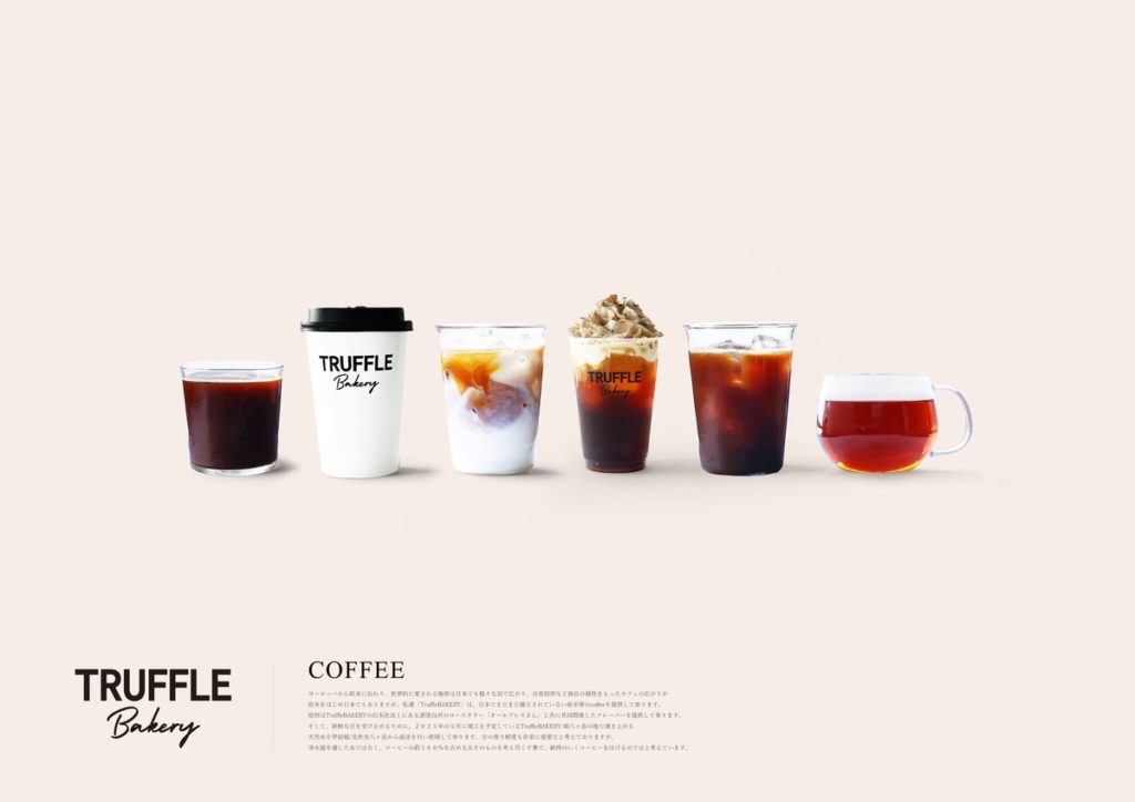 博多天神地下街にTruffleBAKERY初のカフェ業態がオープン