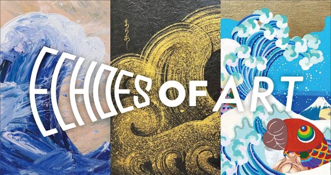 ECHOES OF ART「オマージュ北斎」