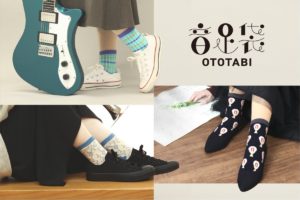 島村楽器オリジナルソックス 『音足袋-OTOTABI-』