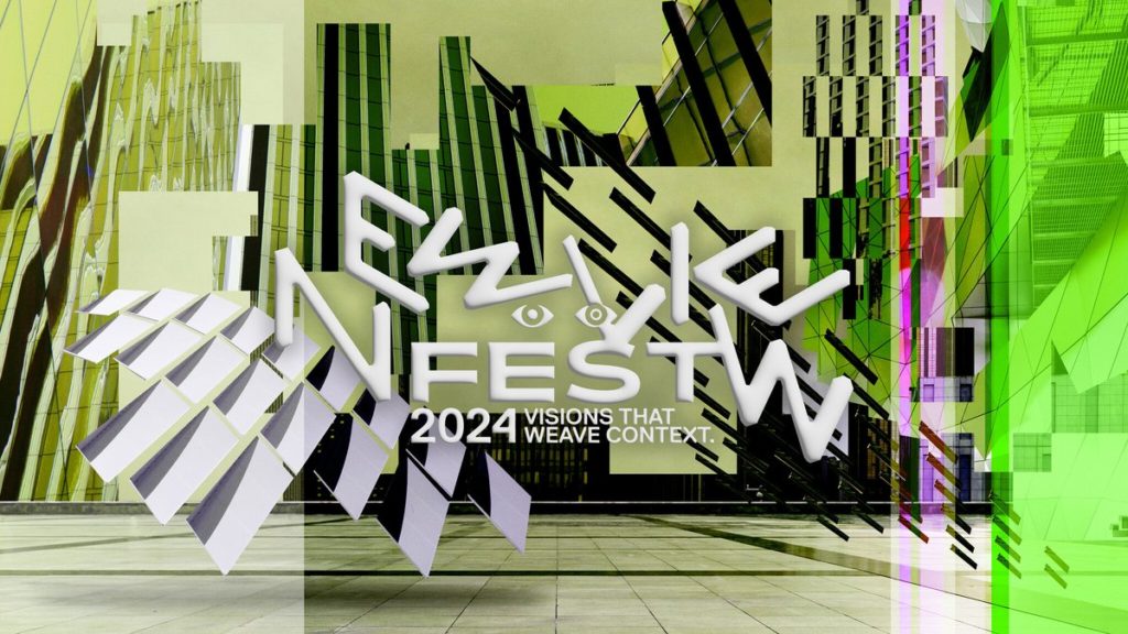 XRアート＆カルチャーの祭典「NEWVIEW FEST 2024」