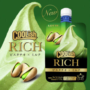 クーリッシュ ピスタチオ×ミルク 2/11(火)全国のコンビニ先行発売
