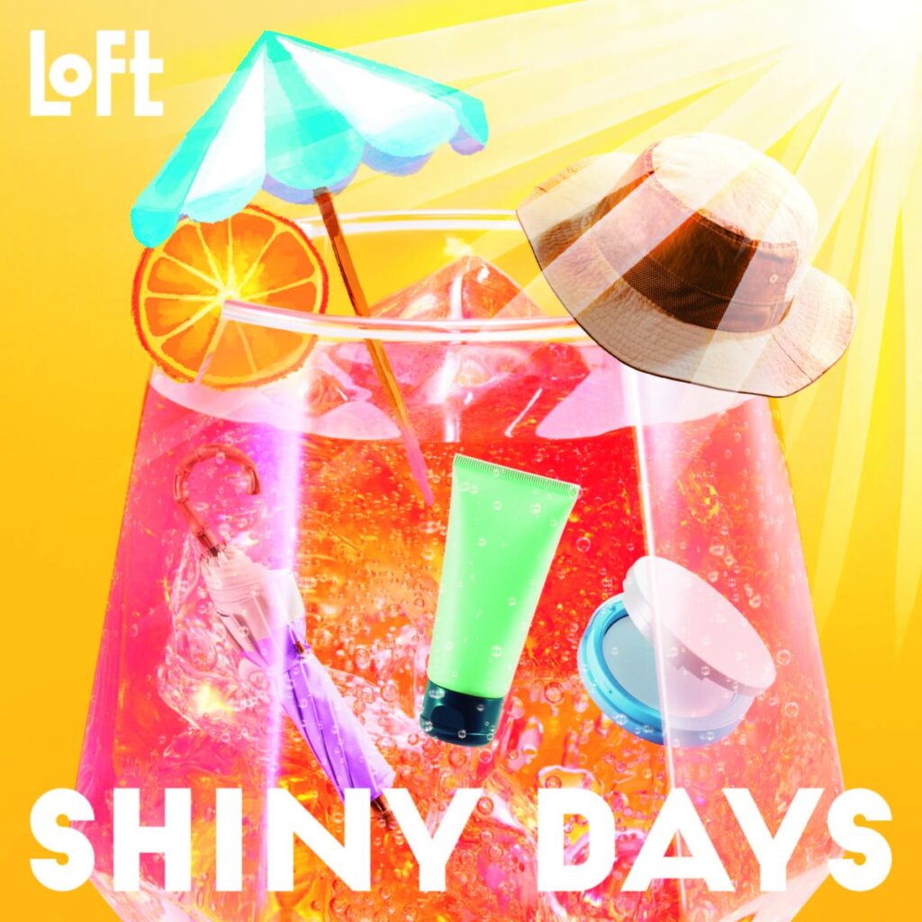 【ロフト】クールな着心地、ワイドサイズでブロック。今年注目のUV対策グッズ