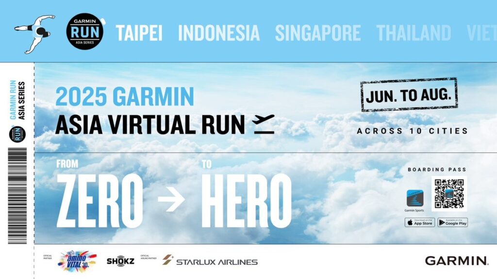 ランニングGPSウォッチのパイオニア・Garminを活用したランニングイベント「2025 GARMIN ASIA VIRTUAL RUN」を開催
