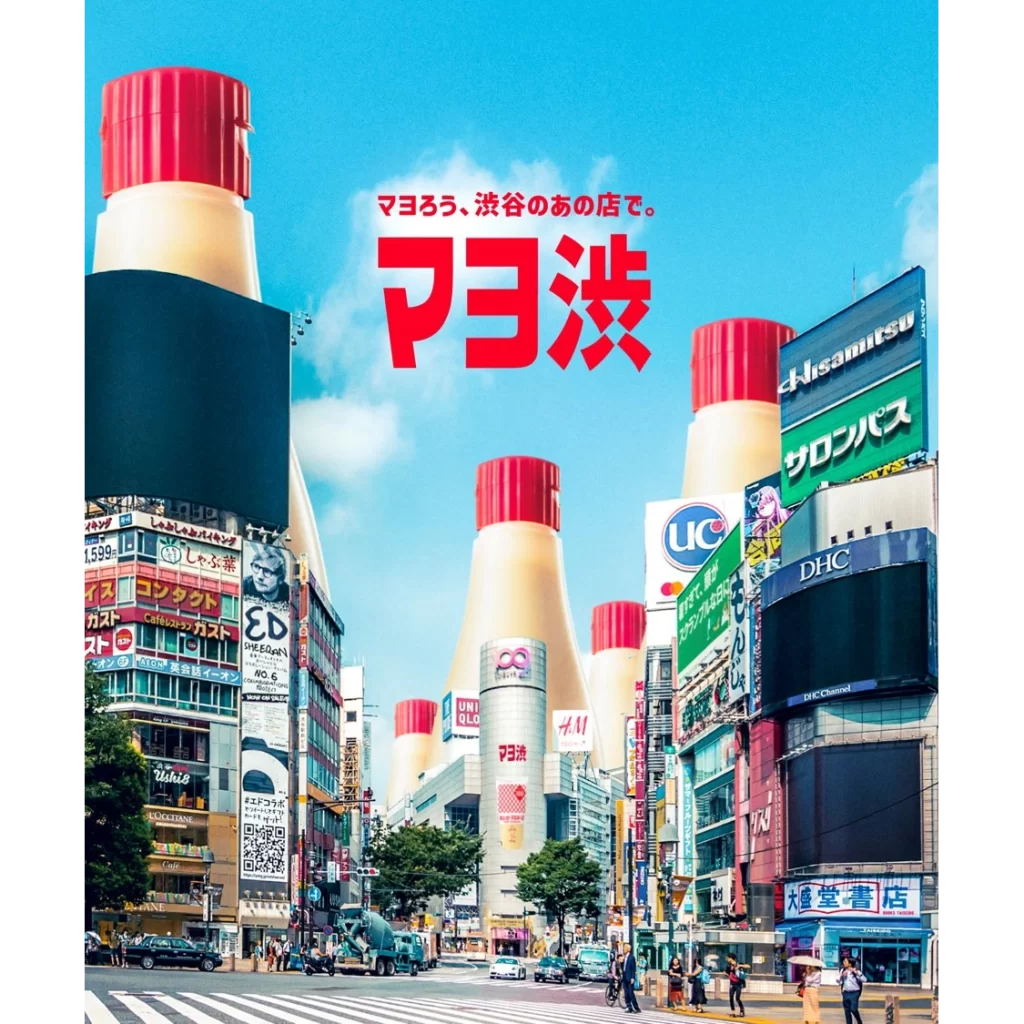 発売100周年記念！キユーピー マヨネーズが渋谷の街をジャックする「マヨ渋」企画が7月14日よりスタート