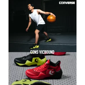 存在感際立つカラーバリエーションに注目 富樫勇樹選手着用モデル「CONS VICBOUND」に新色登場