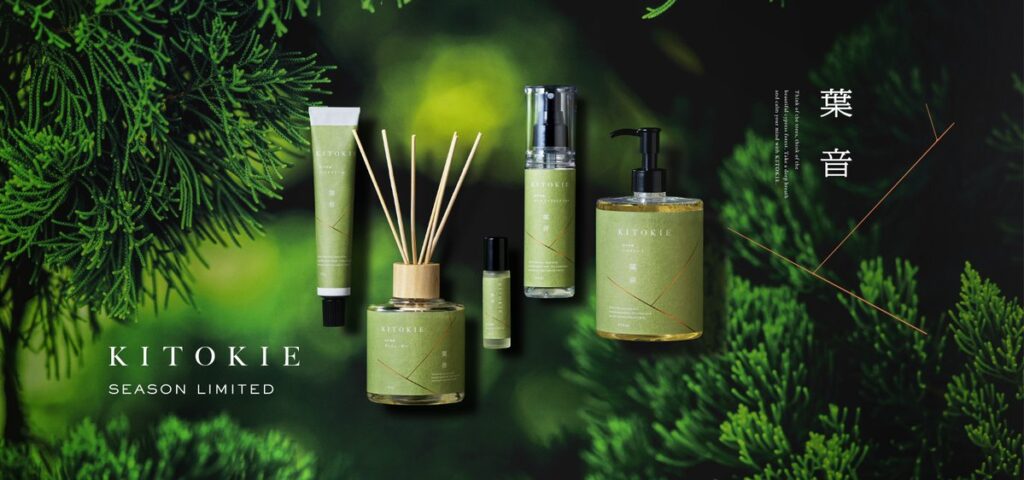 間伐ヒノキを使った「KITOKIE」から、今夏限定の新フレグランス〈葉音〉が登場。夏の熱気を爽やかに一新する香り。