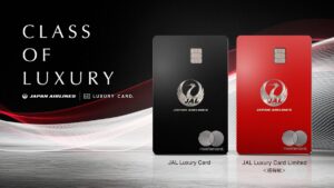 JAL最高峰のメタルカード「JAL Luxury Card」が誕生　〜ラグジュアリーカードとJALとの提携により、新しいクレジットカードを2025年8月1日リリース〜