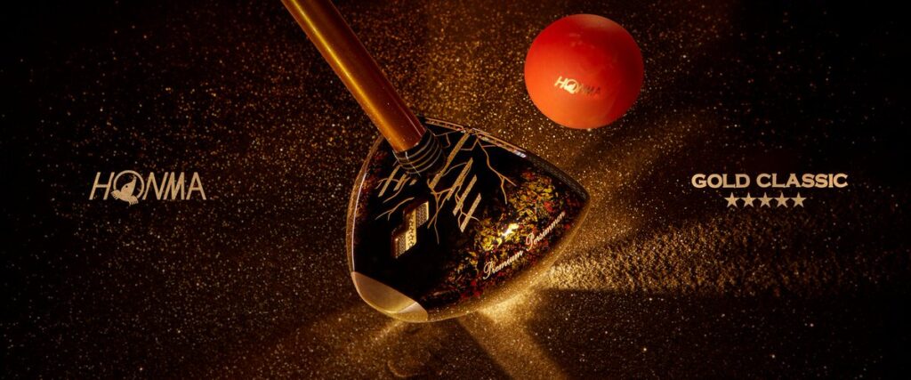 特別な一本を、特別なあなたへ。