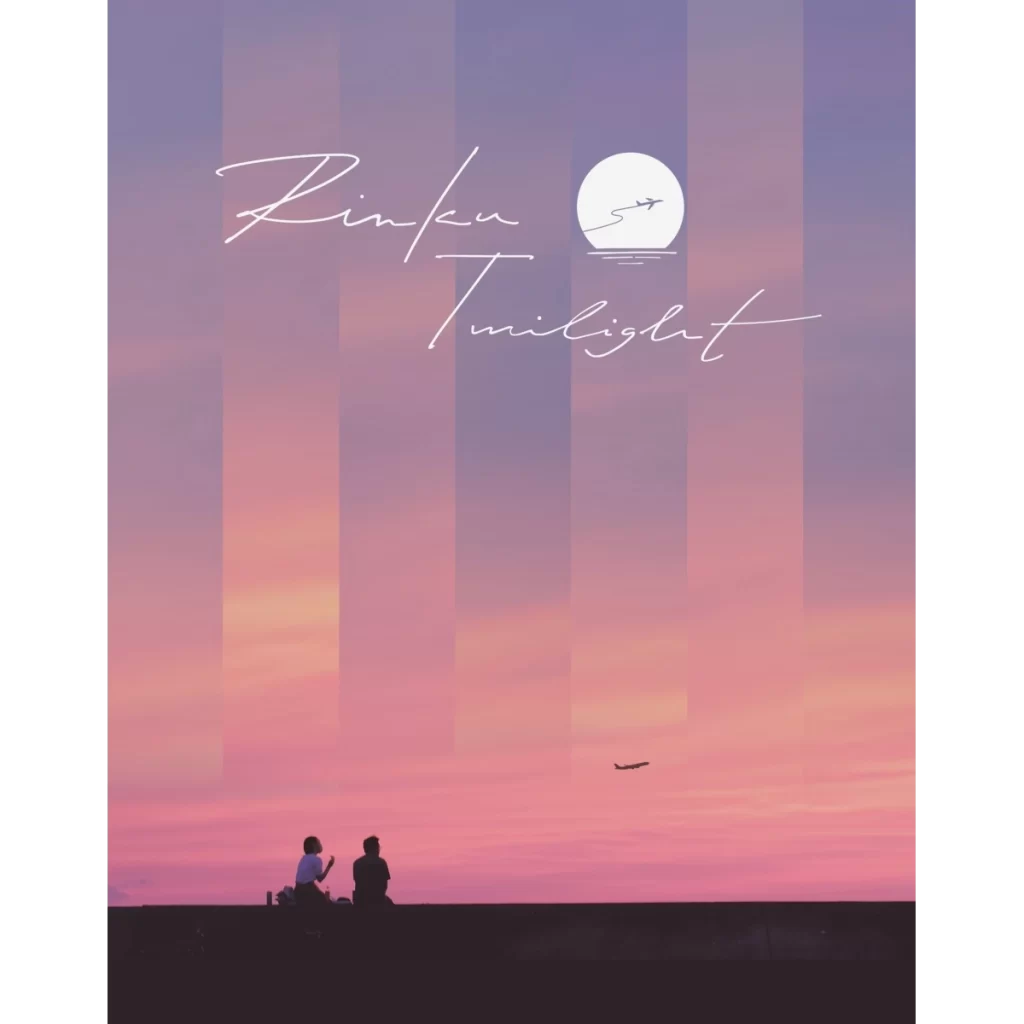 飛行機×サンセットを満喫！Rinku Twilight 2025