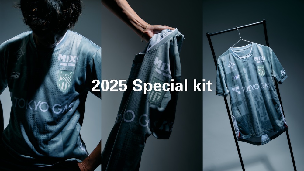 Special kitをオフィシャルオンラインショップおよびオフィシャルショップ各店舗にて10月1日(水)17:00より販売いたします