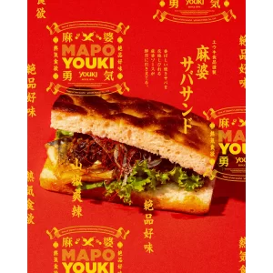 ユウキ食品「パンと音楽とアンティーク 2025 秋」にキッチンカー出店