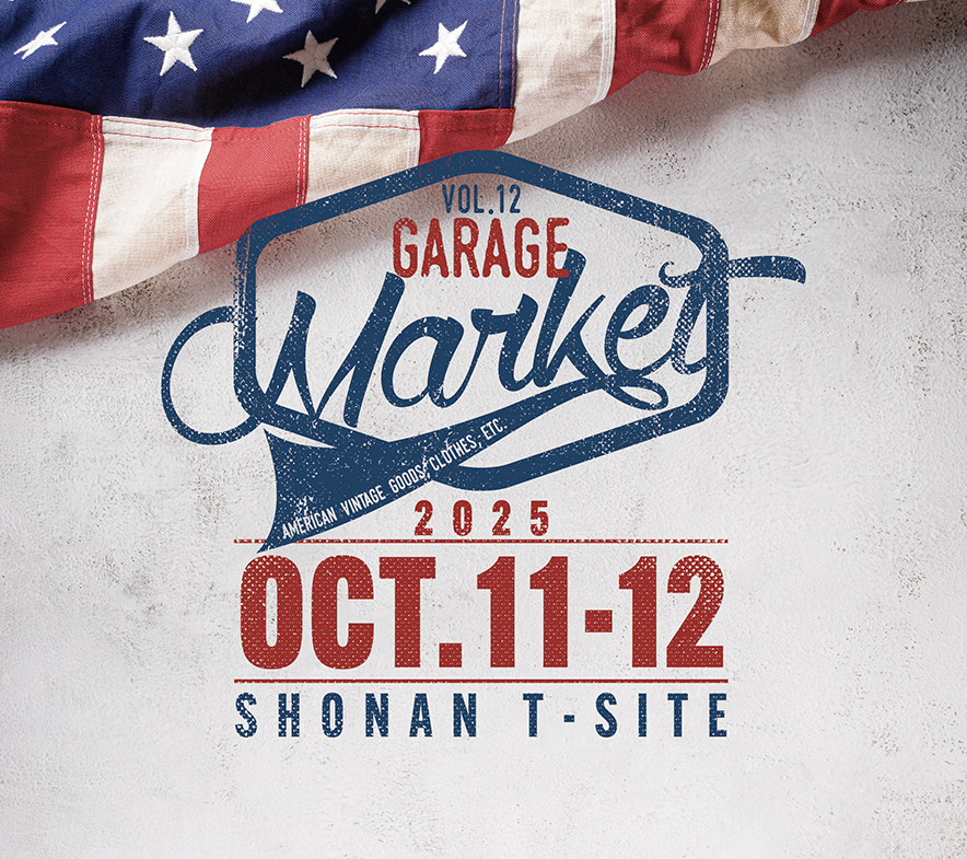 【湘南T-SITE】アメリカンヴィンテージの雑貨、家具、洋服などを集めた「GARAGE Market」を10/11(土)、12(日)に開催