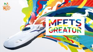 鉄道×クリエイター企画「JTA-D MEETS CREATOR」を開催！