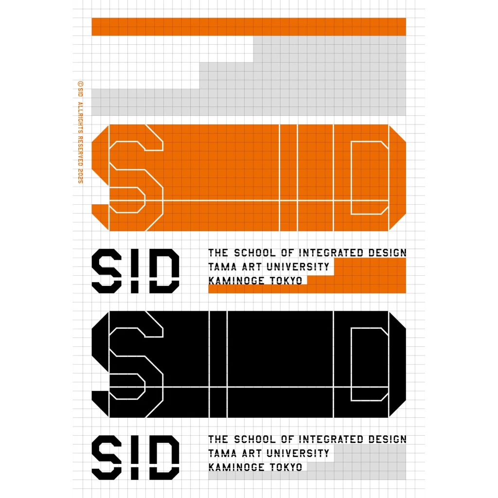 【参加者募集】多摩美術大学、来春開設の新大学院「統合デザイン専攻」の個別相談会を10月18日に上野毛キャンパスで開催