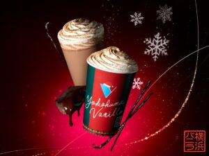 横浜バニラ、冬季限定チョコレートドリンク《ホットメルティーラテ》が初登場！ランドマークプラザにて期間限定販売！