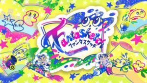 渋谷の街を舞台に展開する都市型ゲームフェス「SHIBUYA GAMES WEEK 2026」開催決定！